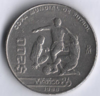 Монета 200 песо. 1986 год, Мексика. Чемпионат Мира по футболу Мехико`86.