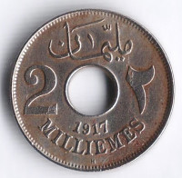 Монета 2 милльема. 1917(H) год, Египет (Британский протекторат).