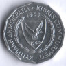 Монета 1 миль. 1963 год, Кипр.