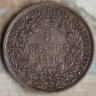Монета 5 франков. 1850(A) год, Франция.