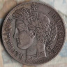 Монета 5 франков. 1850(A) год, Франция.