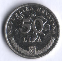 50 лип. 2004 год, Хорватия.