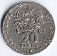 Монета 20 угий. 2003 год, Мавритания.