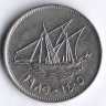 Монета 50 филсов. 1985 год, Кувейт.