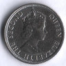 Монета 1/4 рупии. 1975 год, Маврикий.