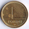 Монета 1 форинт. 2000 год, Венгрия.