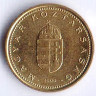 Монета 1 форинт. 2000 год, Венгрия.