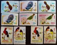 Набор марок (10 шт.). "Птицы родного края". 1968 год, Бутан.