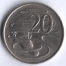 Монета 20 центов. 1975 год, Австралия.