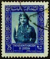 Почтовая марка (25 f.). "Король Хусейн II". 1975 год, Иордания.