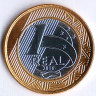 Монета 1 реал. 2016 год, Бразилия. Летние Паралимпийские Игры 