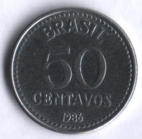 Монета 50 сентаво. 1986 год, Бразилия.