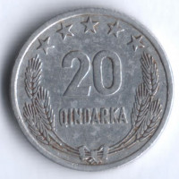 Монета 20 киндарок. 1969 год, Албания. 25 лет освобождения от фашизма.