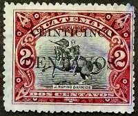 Почтовая марка (25 c.). "Статуя Хусто Руфино Барриоса". 1916 год, Гватемала.