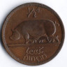 Монета 1/2 пенни. 1937 год, Ирландия.