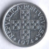Монета 10 сентаво. 1974 год, Португалия.