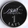 Монета 1 лат. 2003 год, Латвия. Муравей.