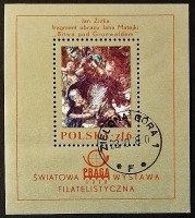 Мини-блок. "Международная филателистическая выставка "Прага`1978"". 1978 год, Польша.