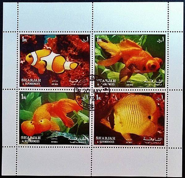 Блок марок (4 шт.). "Рыбы". 1972 год, Шарджа.