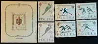 Набор почтовых марок  (6 шт.) с блоком. "Чемпионат мира по лыжным гонкам в Закопане". 1962 год, Польша.