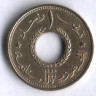 Монета 1 пиастр. 1955 год, Ливан.