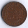 Монета 10 сентаво. 1973 год, Боливия.