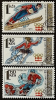 Набор почтовых марок (3 шт.). "Зимние Олимпийские игры, Инсбрук-1976". 1976 год, Чехословакия.