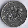 Монета 1 найра. 1991 год, Нигерия.