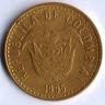 Монета 100 песо. 1995 год, Колумбия.