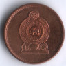 Монета 25 центов. 2005 год, Шри-Ланка.