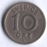 10 эре. 1940 год, Швеция. G.