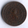 Монета 1/2 цента. 1901 год, Нидерланды.