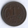 Монета 1 геллер. 1901 год, Австро-Венгрия.