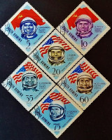 Набор почтовых марок (10 шт.). "Астронавты и космонавты". 1964 год, Румыния.