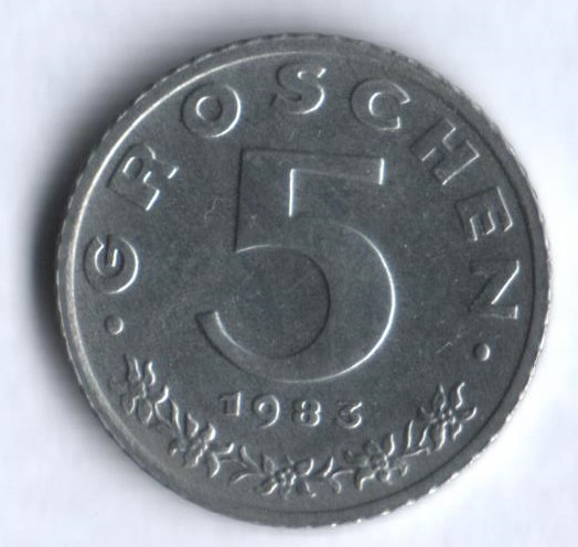 Монета 5 грошей. 1983 год, Австрия.