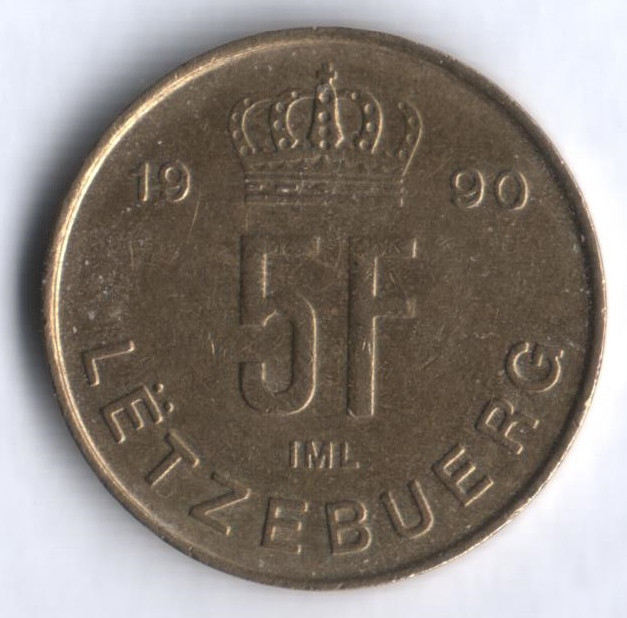 Монета 5 франков. 1990 год, Люксембург.