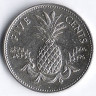 Монета 5 центов. 2000 год, Багамские острова.