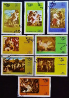 Набор марок (8 шт.). "Живопись". 1973 год, Государство Оман.