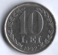 10 лей. 1992 год, Румыния.
