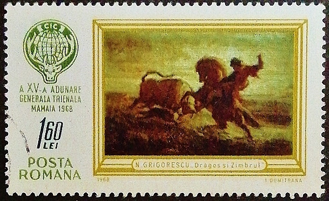 Почтовая марка. «Драгош и зубры», Николае Григореску. 1968 год, Румыния.