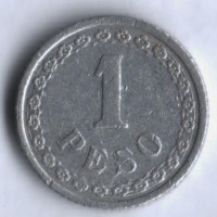 Монета 1 песо. 1938 год, Парагвай.