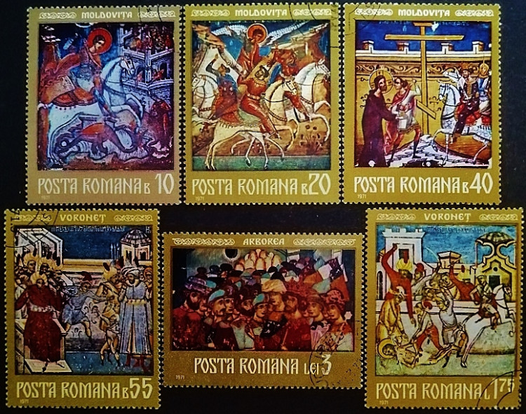 Набор почтовых марок (6 шт.). "Фрески из молдавских монастырей". 1971 год, Румыния.