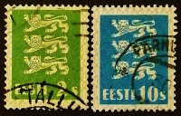 Набор марок (2 шт.). "Герб". 1928 год, Эстония.
