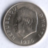 Монета 5 сантимов. 1975 год, Гаити. FAO.