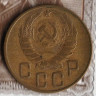Монета 5 копеек. 1938 год, СССР. Шт. 1.1А.