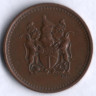Монета 1 цент. 1972 год, Родезия.