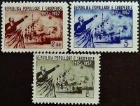 Набор марок (2 шт.). "40-летие Октябрьской революции". 1957 год, Албания.