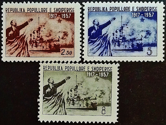 Набор марок (2 шт.). "40-летие Октябрьской революции". 1957 год, Албания.
