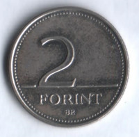 Монета 2 форинта. 1999 год, Венгрия.
