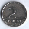Монета 2 форинта. 1999 год, Венгрия.
